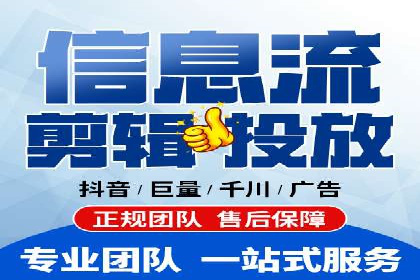 信息流竞价竞争案例：实战解析及启示
