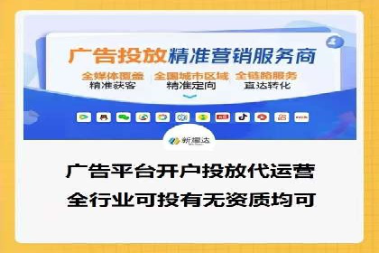 实战案例分享：SEO与SEM优化助力企业拓展市场